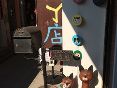 -南丫岛