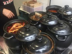 -降龙爪爪(建设路2店)