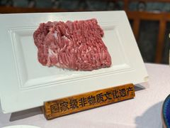 -东来顺饭庄(apm总店)