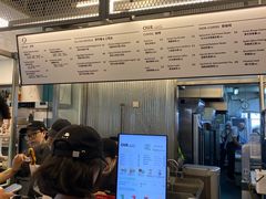 -OUR Bakery(三里屯太古里店)