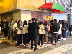 -明记牛杂(新马路分店)