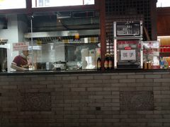 -汪一挑馄饨(老街店)