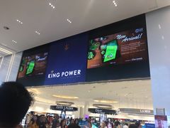 -王权免税店(普吉市区店)