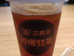 -三品王(万象城店)