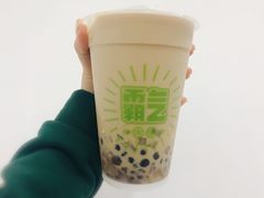 -巡茶(海州万达店)
