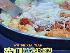 -春川铁板鸡(高科园店)