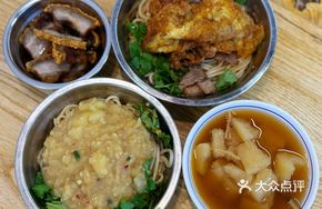 Mashed Potato Noodle Dish