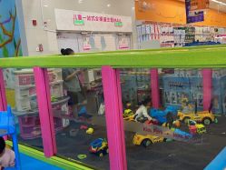 -孩子王童乐园(余姚万达店)