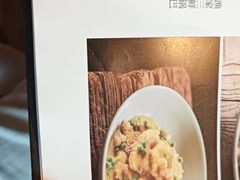 -丹江渔村(龙旗店)