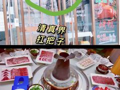 -福寿斋·老北京铜锅涮肉·烤鸭(顺义总店)