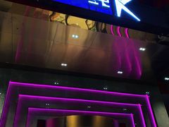 -纯K(哈西店)