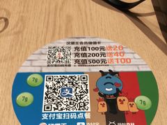 -汉堡王(大连柏威年餐厅店)