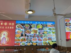 -涵家味土菜馆·徽州一绝臭鳜鱼(三河古镇店)