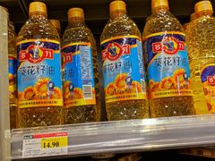 -百佳永辉超市(来福士广场店)