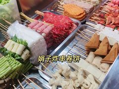 -大学城夜市大排档(凤栖路店)