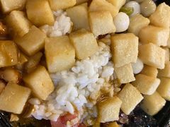 -串妹花式冰粉(乐山总店)