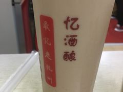 -阿姨奶茶专卖(舌涧道杭州惠民路创始店)
