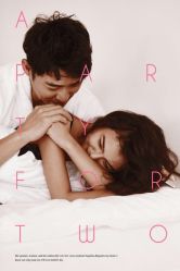 唯美浪漫-伯爵风尚全球旅拍