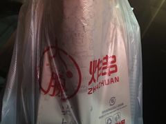 -大腕炸串(河东总店)
