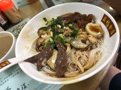 猪横利加带子皇米线-荔林食店(西华路店)