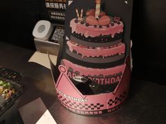 -烤匠麻辣烤鱼(青羊万达店)