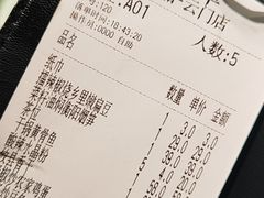 -遇见湘·地道湖南菜(云门店)