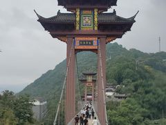 -丰都鬼城名山景区