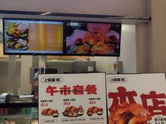 -上官窑鸡(长宁King88店)
