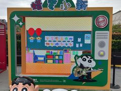 -杭州湖滨in77