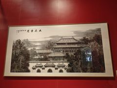 -北京市劳动人民文化宫(太庙)