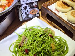 -龚兴城鱼羊吉·家传湖北菜(苗栗路总店)