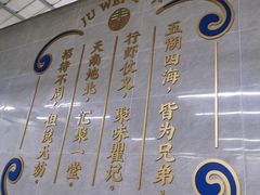 -聚味瞿记·龙虾堂(树木岭店)