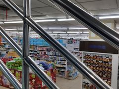 -幸福荣耀超市(学院路店)