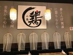 -小隐(淮海路店)