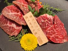 -山川小町·极番烧肉(新地假日广场店)