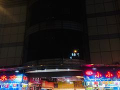 -青石桥市场北1-27号