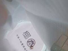 -津椰本·海南正宗椰奶清补凉(店一店)