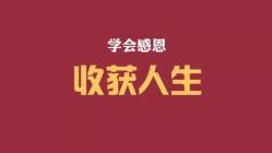 -姜美堂·蒸姜除湿の纤体美颜馆