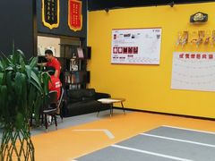 -成杰格斗·拳击·柔术·防身术(建设路店)