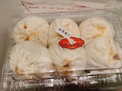 -白玉兰食品(甜云店)