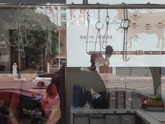 -陈记顺和潮汕牛肉火锅(韩江路店)