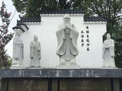 -武汉紫薇都市田园