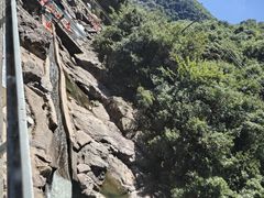 -安吉龙王山峡谷漂流