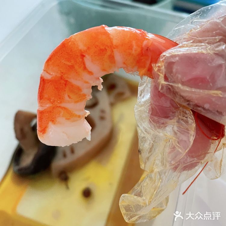 咸宁最爱的卤菜店[爱心]
