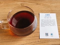 -VOYAGE COFFEE 咖啡烘焙工坊店(798艺术区店)