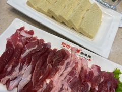 -阳坊大都涮羊肉(阳坊总店)