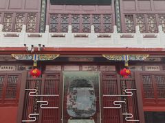 -中国翰园碑林