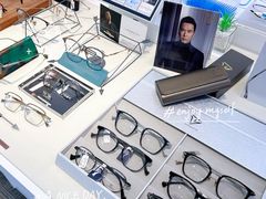 -浮光眼镜·蔡司视觉合作·数字验配中心(陆家嘴店)