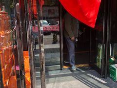 -宋都禾源·灌汤包子(汉兴路直营店)