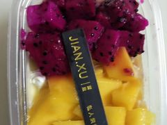 -简·煦蛋糕定制(下沙店)